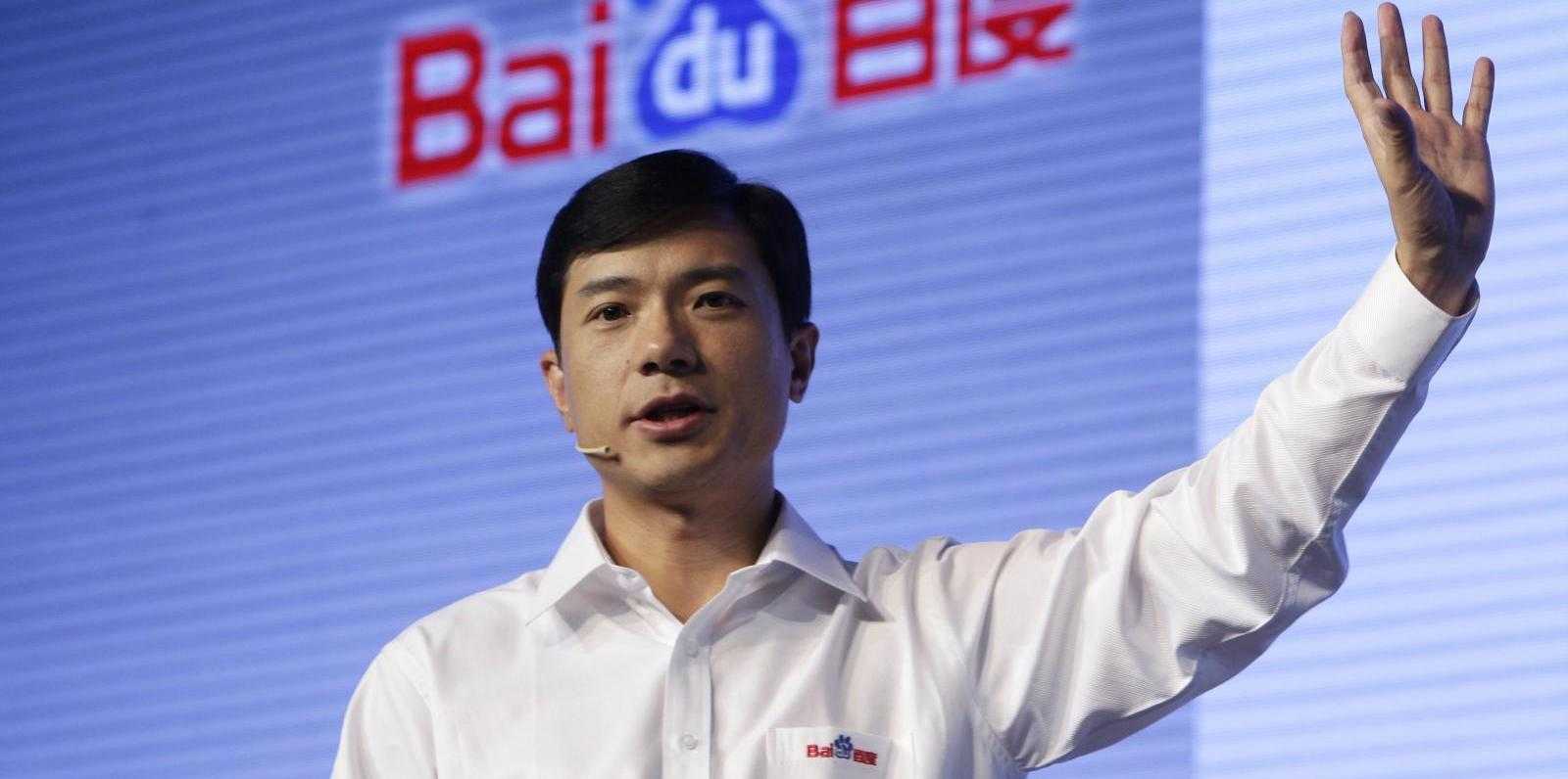 SEO Baidu : optimisez votre site web en Chine | STAiiRS