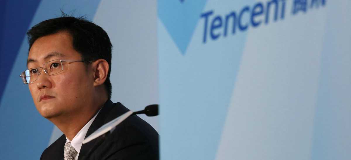 tencent tencent