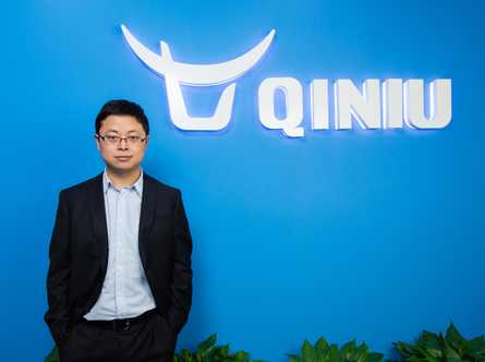Qiniu: The Leading Cloud-Storage Provider in the East