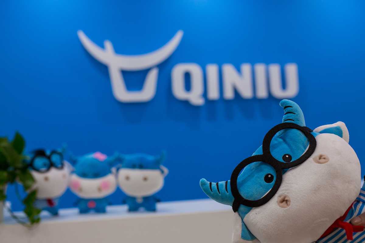 qiniu qiniu